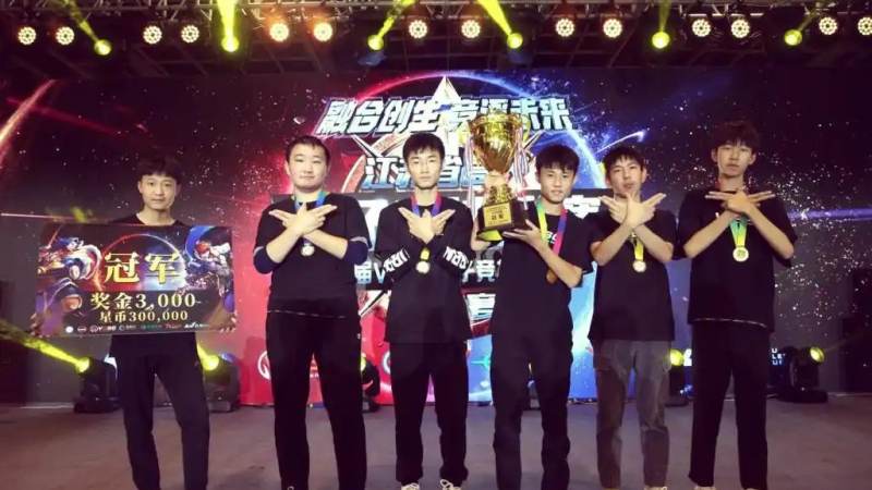 悟空体育足球比分与赛程服务界面示意